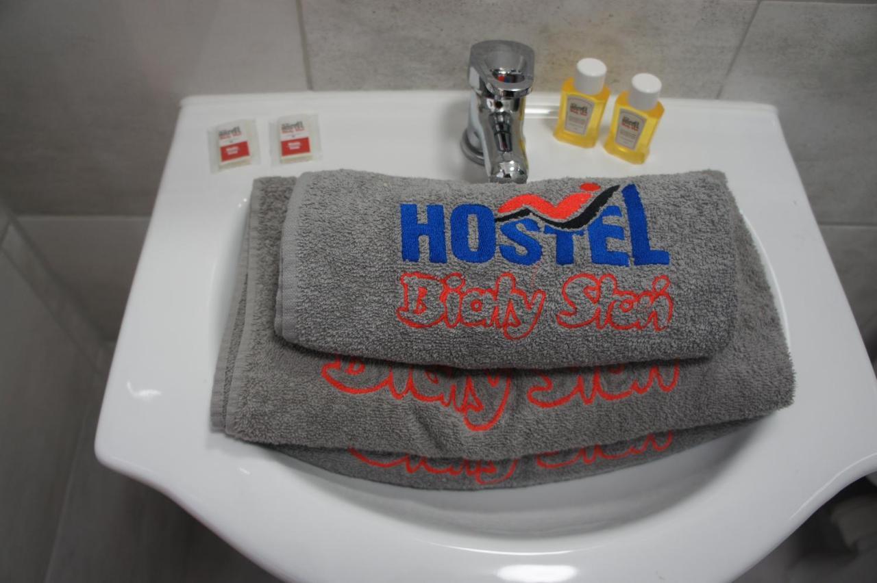 Bialy Slon Delux Hostel Гдиня Екстериор снимка
